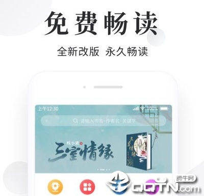 菲律宾保关是什么意思 保关流程是什么